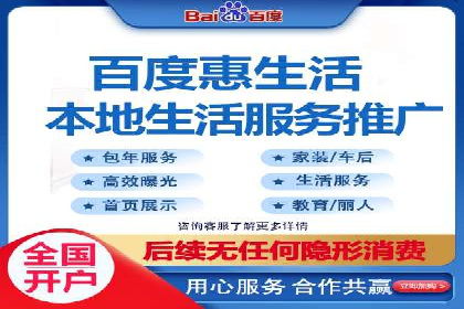 SEM关键词优化案例实战经验分享