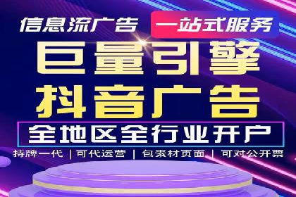 sem代运营公司实战案例：提升广告点击率